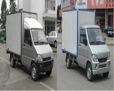 Wuling  LQG5027XXYCD3 Box transport vehicle