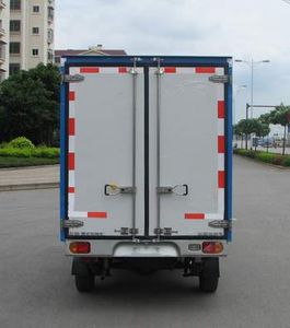 Wuling  LQG5027XXYCD3 Box transport vehicle