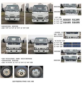 Isuzu  QL1041MVHA Truck