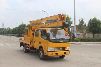 Runzhixing  SCS5061JGKEQ High altitude work vehicle