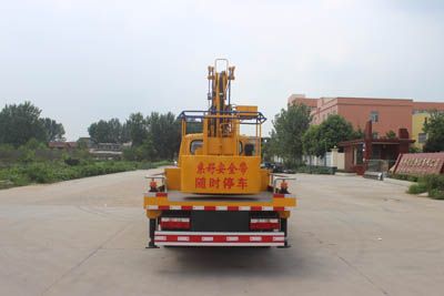 Runzhixing  SCS5061JGKEQ High altitude work vehicle