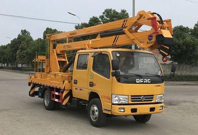 Runzhixing  SCS5061JGKEQ High altitude work vehicle