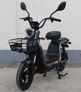 Saige  SG500DQT3 Electric two wheeled light motorcycle