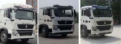 Hua Wei Chi Le  SGZ5312GXHZZ6T5 Lower ash truck