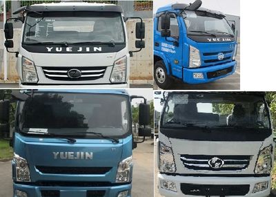 Yuejin  SH5112CCYKFDCWZ Grate type transport vehicle