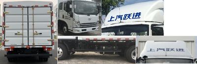 Yuejin  SH5112CCYKFDCWZ Grate type transport vehicle