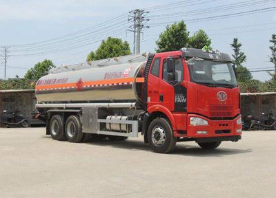 Xingshi  SLS5260GYYC6 Aluminum alloy oil tanker