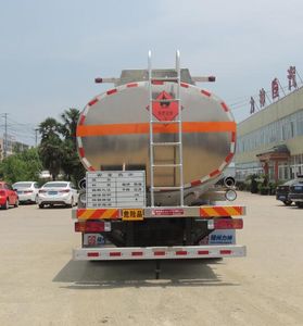 Xingshi  SLS5260GYYC6 Aluminum alloy oil tanker