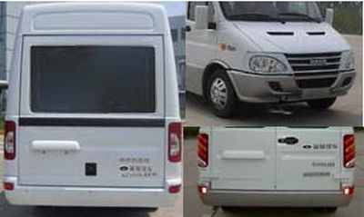 Shenglu  SLT5050XJEK1W Monitoring vehicle