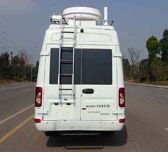 Shenglu  SLT5050XJEK1W Monitoring vehicle