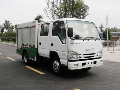 Yandi  SZD5040XFYQ6 Epidemic prevention vehicle