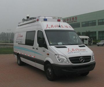 Zhongtian Star TC5056XTXSatellite communication vehicle