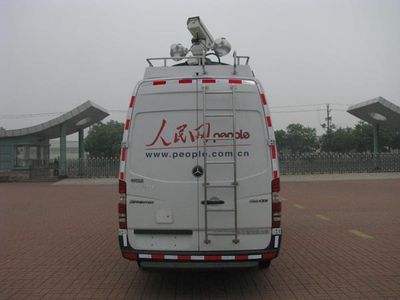 Zhongtian Star  TC5056XTX Satellite communication vehicle