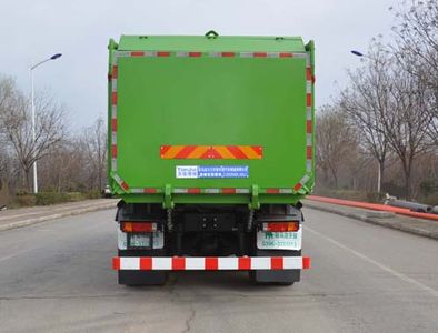 Tianjun Dejin brand automobiles TJV5254ZLJSXJ garbage dump truck 