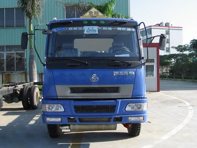 Yongqiang  YQ5251GHYD Chemical liquid transport vehicle