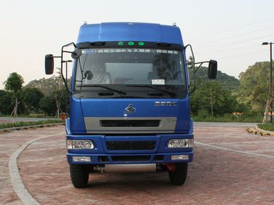 Yongqiang  YQ5251GHYD Chemical liquid transport vehicle