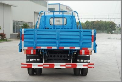 Jinbei  YTA3071XTAT2 Dump truck