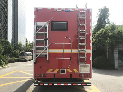 Zhenxiang Automobile Co., Ltd ZXT5170TXFQC05E6 Equipment fire truck