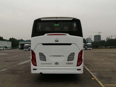 Haowo  ZZ6115H5QA coach