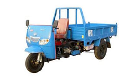 Juli  7Y1150D4 Self dumping tricycle