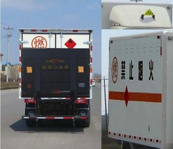 Foton  BJ5049XRQFD Flammable gas box transport vehicle