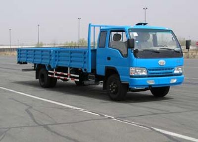 Jiefang AutomobileCA1051K26L4R53Truck