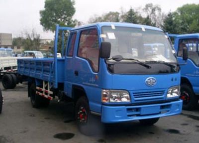 Jiefang Automobile CA1051K26L4R53 Truck