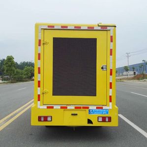 Cheng Liwei  CLW5030XXCCD5 Promotional vehicle