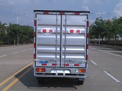 Duxing  DA5029XXYSPY Box transport vehicle