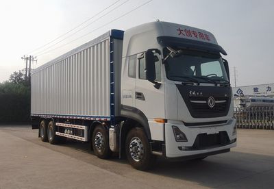 Yingchuang Feide  DCA5310ZLSD960 Bulk grain transport vehicle