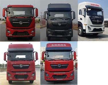 Yingchuang Feide  DCA5310ZLSD960 Bulk grain transport vehicle