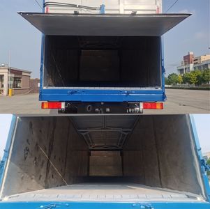 Yingchuang Feide  DCA5310ZLSD960 Bulk grain transport vehicle