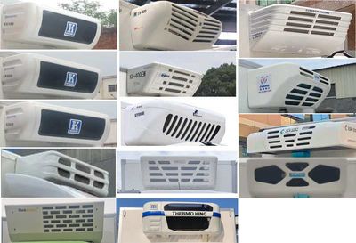 Dongfeng  EQ5040XLCACFCEV Fuel cell refrigerated vehicle