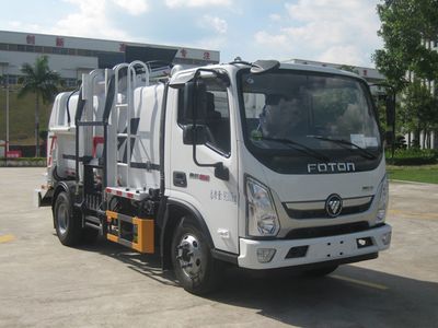 Fulongma  FLM5090TCAFA6 Kitchen waste truck