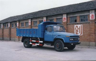 Kaile  FQ3070CA Dump truck