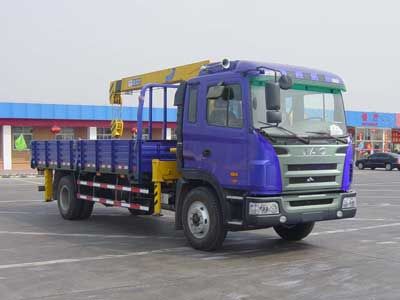 Jianghuai brand automobiles HFC5160JSQK2R1T Vehicle mounted lifting and transportation vehicle