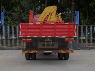 Jianghuai brand automobiles HFC5160JSQK2R1T Vehicle mounted lifting and transportation vehicle