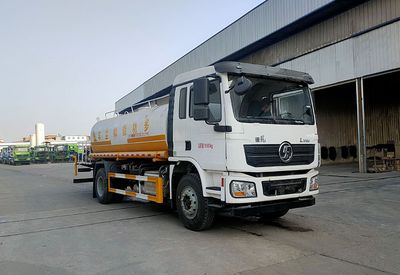 Rongjunda  HHX5180TDYSX6 Multi functional dust suppression vehicle