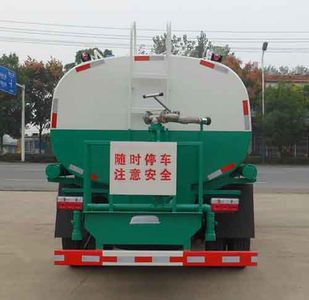 Zhongqi Liwei brand automobiles HLW5090GPSE watering lorry 