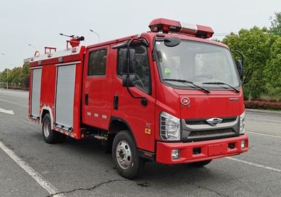 Jiangte brand automobiles JDF5075GXFSG30B6 Water tank fire truck