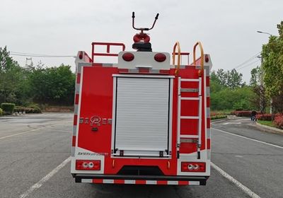 Jiangte brand automobiles JDF5075GXFSG30B6 Water tank fire truck