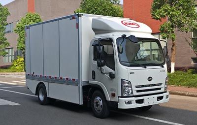 Qiling  JML5041XXYBEV03 Pure electric box type transport vehicle