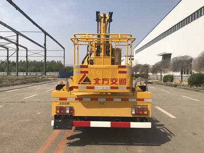 Kaifan  KFM5060JGK510Z High altitude work vehicle