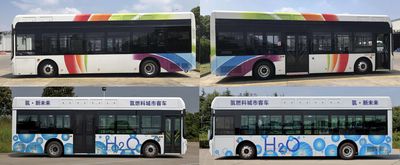 Hagrid KLQ6109GAFCEV3 Fuel cell city buses