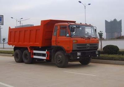 Nanming  LSY3200PEQ Dump truck