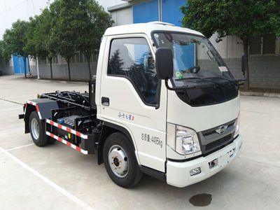 Dongfang Hongpai Automobile LT5041ZXXBJ detachable container garbage collector 