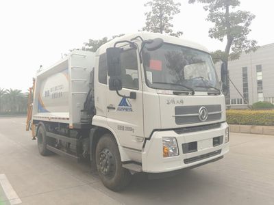 Qunfeng  MQF5180ZYSD5 Compressed garbage truck