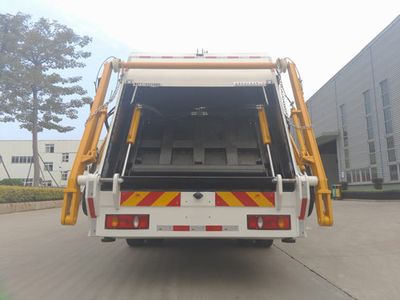 Qunfeng  MQF5180ZYSD5 Compressed garbage truck