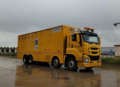 Qingsuo  QJM5270XXH Rescue vehicle