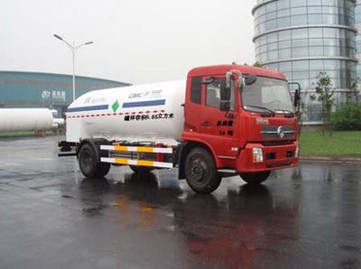 Saint Dayin  SDY5160GDYY1 Low temperature liquid transport vehicle